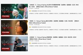 世上只有妈妈好：这部催泪的亲子剧，我追定了图片