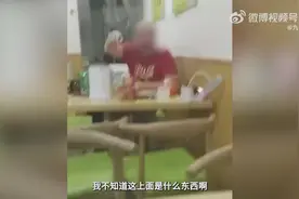 男子点炸鸡外卖吃出虫卵状异物