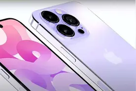 iPhone 14再曝第三方应用拍照时镜头抖动新漏洞图片