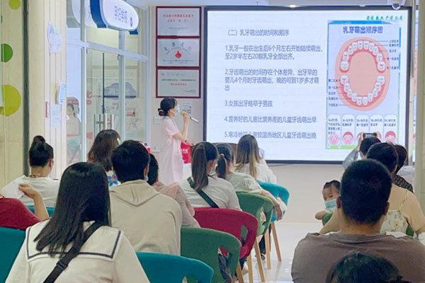 �ɽ����չ����ǻ������ȫ�����������������