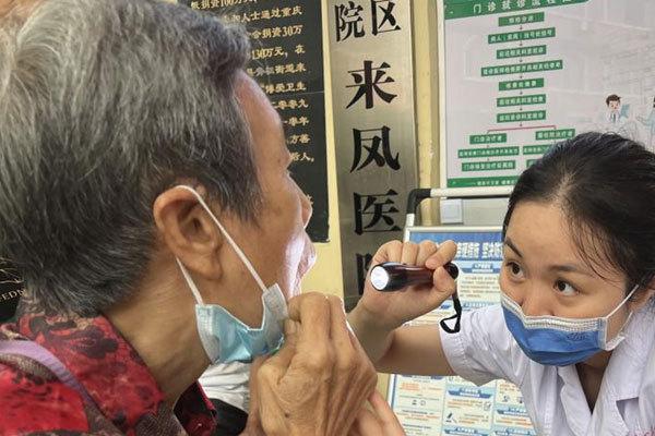 �ɽ����չ����ǻ������ȫ�����������������