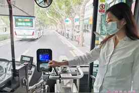 济南：9月21日起，持这几类卡乘车将自动核验核酸检测信息、健康码图片