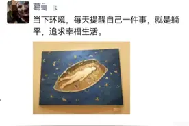 不破不立！新低之后，上证50指数还有多少下跌空间？图片