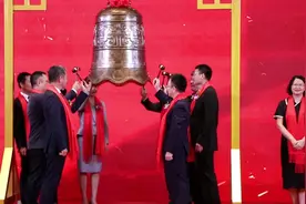 再结硕果！捷邦科技上市，松山湖迎第七家上市企业视频封面