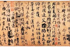 “穀”和“榖”只有“一横之差”，两字该如何区分？图片