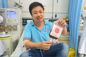 郑州小伙请事假 公司得知原因后：带薪去，再奖励一万元图片
