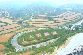 大河逶迤去 青山相向开——沿黄行观巨变 河南开展中原环保世纪行活动图片