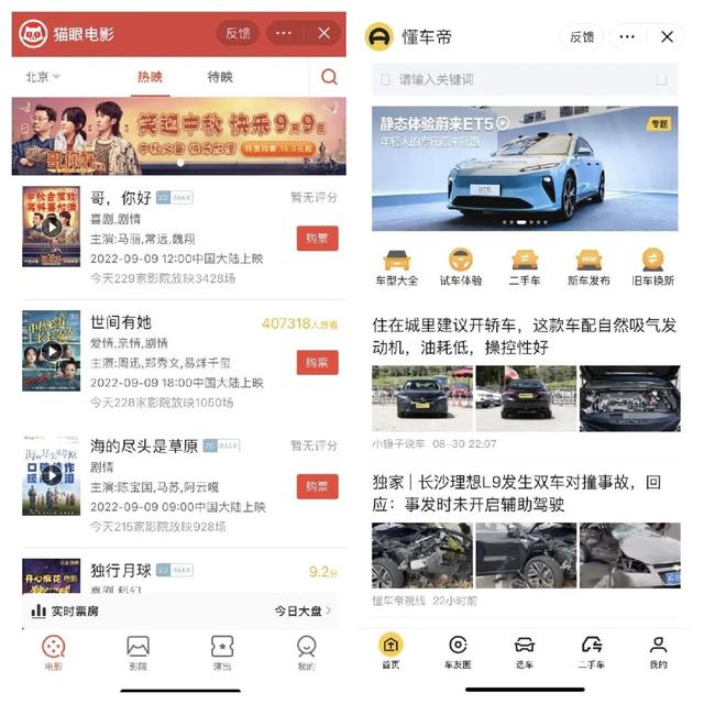 �ٿ����ջ������Ӷ���������Ļ�����