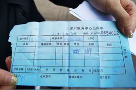 壹点帮办｜六千元买的手机不到仨月坏了两次，想换部新机咋这么难图片