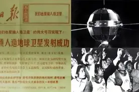 30年，中国航天，一部令人惊叹的“逆袭”史图片