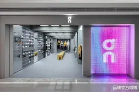 9月连开4店 On昂跑如何突围运动品牌比拼图片