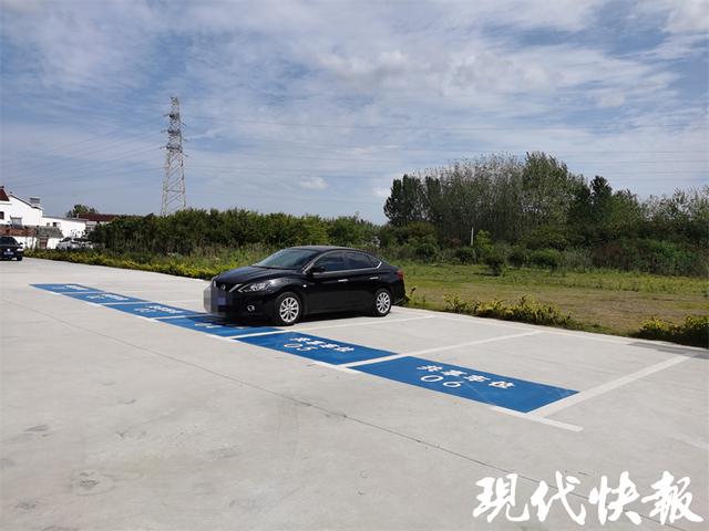 ��ͣ��+���á����Ͼ�������������ͣ����΢��С��������