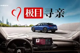 极目寻亲丨男子离家流浪26年终回家，母亲临终时还念叨他的名字图片