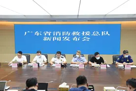 广东推行“楼长”制，强化高层建筑重大火灾风险专项整治图片