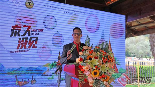 ̩��ʳƷ�Ͳ����ƹ���������