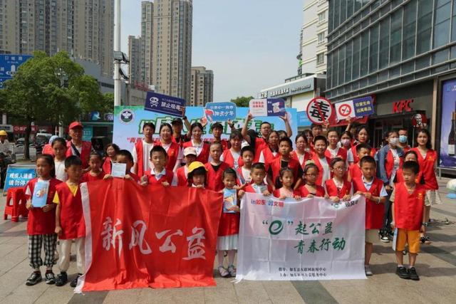 “e”起向未来，南通如东系统推进网络文明建设