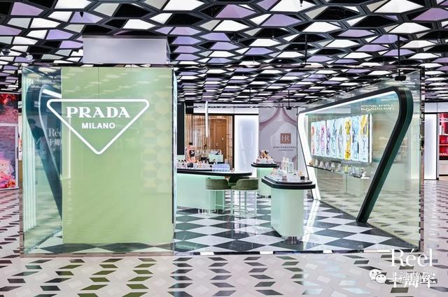 prada普拉达香水美妆中国首店登陆静安!还有全球新品首发