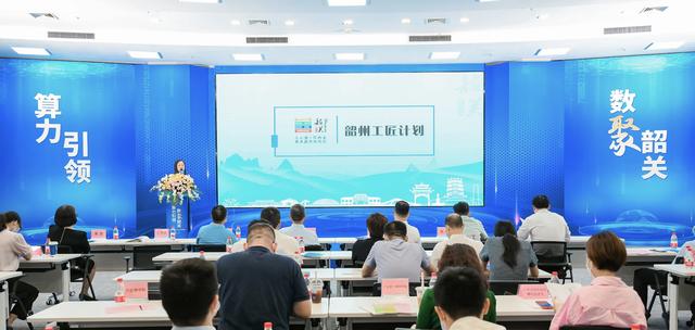 2022�й��عش����ݴ��´�ҵ�������������׽�����������֧��