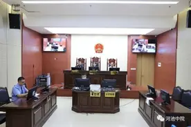 诈骗多名餐饮老板近1800万，这名“空手套白狼”的女子被判刑图片