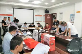 最高可贷20万元！闽侯邮储线上就帮你办妥了图片