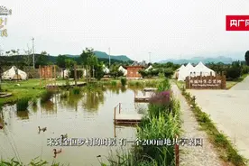 远山的回响｜来当“新村民”！名校学霸：乡村是一幅大画布，任你去创作图片