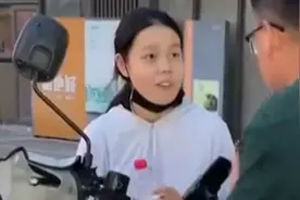 送外卖21岁单亲妈妈温暖全网 丈夫去世被婆婆赶走 为女儿不怕吃苦图片