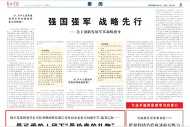 驻训官兵撤离学校后，留下了“最珍贵的礼物”图片