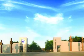 2022软科中国最好学科排名出炉 山东工商学院5个学科上榜图片