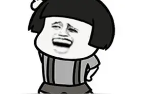 “羊了个羊”通关秘籍，你值得拥有~图片