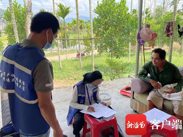 住户是什么意思（住户调查是什么为什么要轮换国家统计局海南调查总队为你解答）