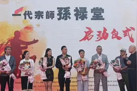 电影《一代宗师孙禄堂》启动，吴樾执导并主演图片