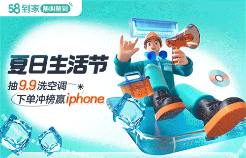 ��Ӫ�����ƾ֣�����˼·����ư�