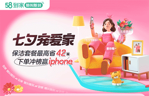 ��Ӫ�����ƾ֣�����˼·����ư�