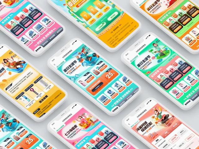 ��Ӫ�����ƾ֣�����˼·����ư�