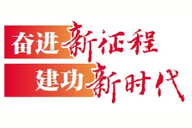 因为有“艾”点“草”成金图片