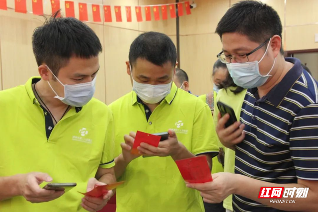 �����еڶ�����ҽԺ��չ��ӭ���족ϵ�л