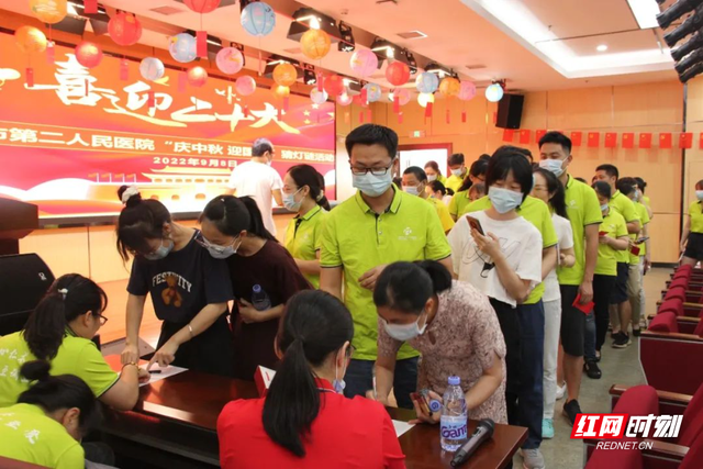 �����еڶ�����ҽԺ��չ��ӭ���족ϵ�л