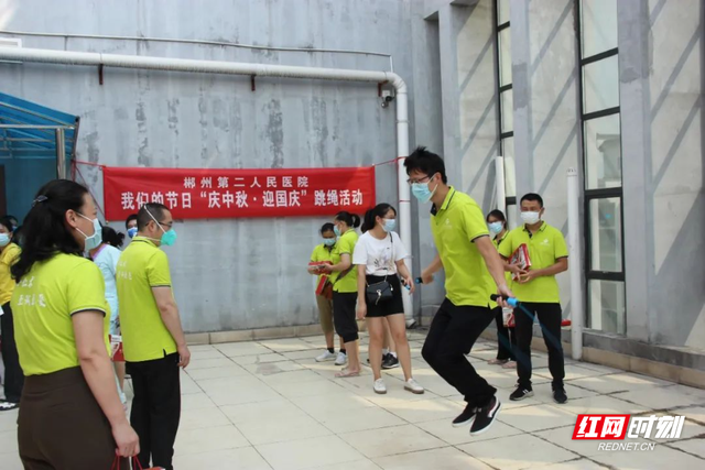 �����еڶ�����ҽԺ��չ��ӭ���족ϵ�л