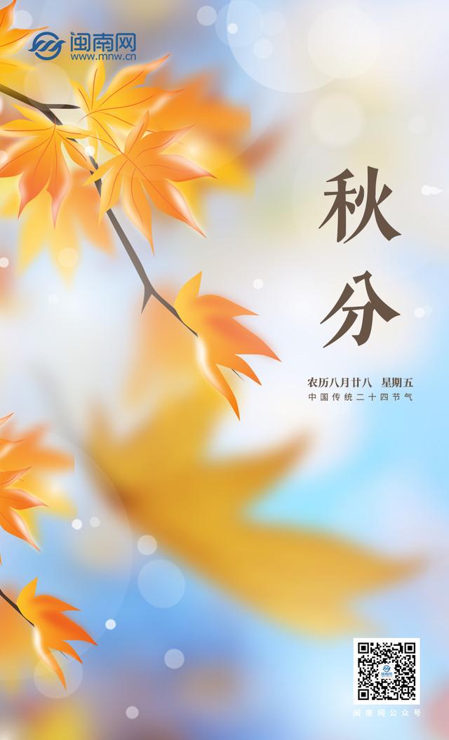 2022����簲����Ȧ�İ����� ����簲����������ף�����İ�