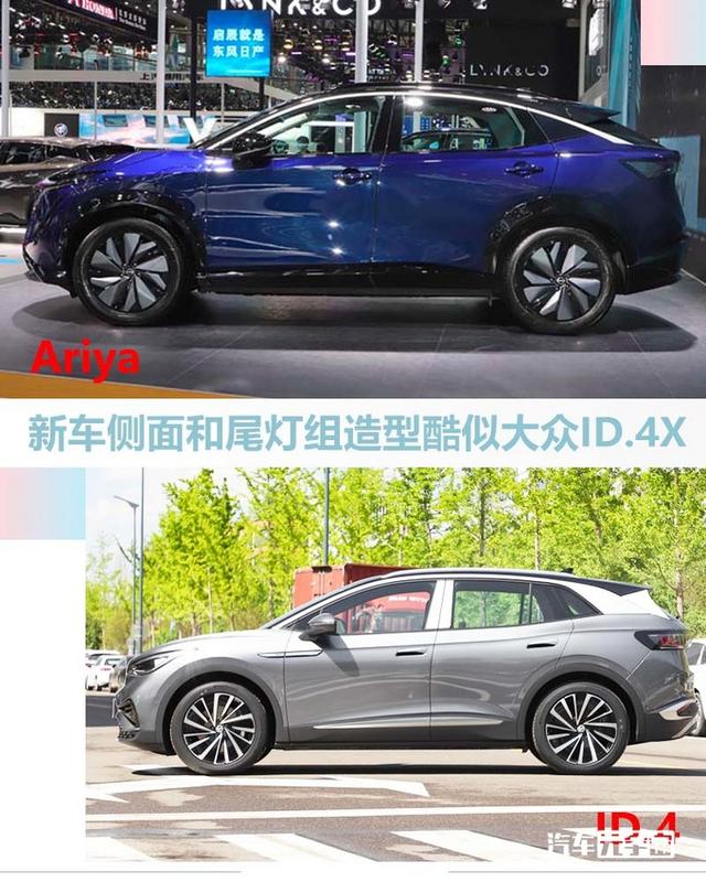 日产全新SUV五天后上市！比奇骏、逍客都漂亮，内饰超惊艳