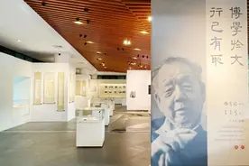 一代宗师，北大教授邓广铭图片