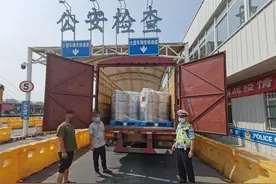 准驾不符运载危化品“双双获刑”，南京交警查办首起高速违法运输危化品案图片