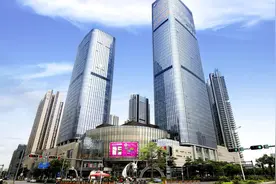 来深圳宝安畅享欢乐购！发放总额5000万元消费券图片