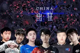 世界冠军被禁赛3天，这就是LBL吗？图片