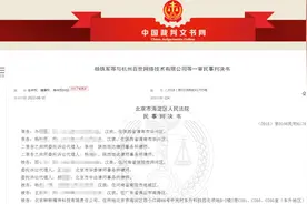 女孩网购毒蛇被咬致死，父母索赔150万，法院判了→图片