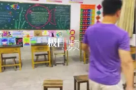 江西一家长掏钱给女儿全班换新桌椅，网友点赞：爱花就浇整个花园图片