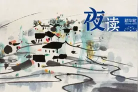夜读 | 把孩子教育好，是父母一生的事业图片