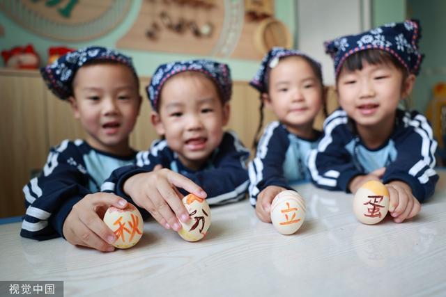 �ӱ��������׶�԰��չ��ʻӭ���