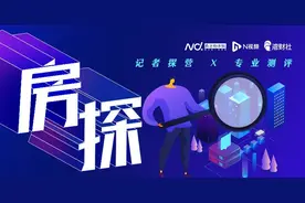 绿城深圳首个楼盘年内要卖，吹风价5万+，值不值得买？图片