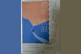 我还是从前那个少年图片